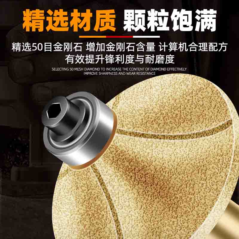 钎焊圆角刀加厚石材修边机刀头大理石铣刀修圆角边刀小锣机磨头