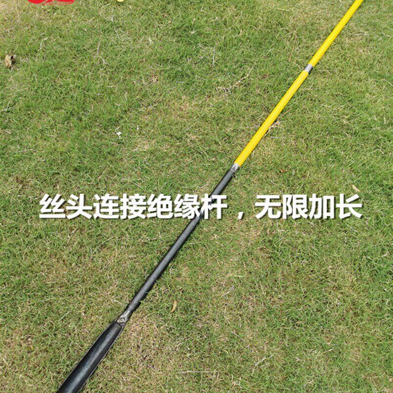 洛阳铲子铲头取土器探针电线杆洞打井挖坑洞绝缘探铲考古勘探工具