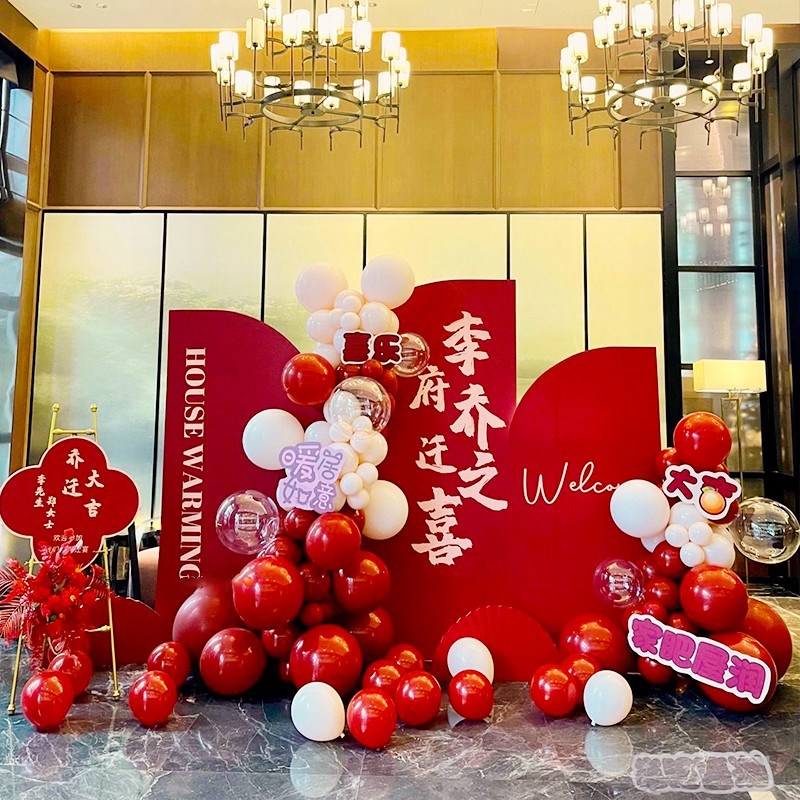 龙年乔迁之喜酒店背司大厅公景布置定制KT板套餐装装气球气氛扮饰