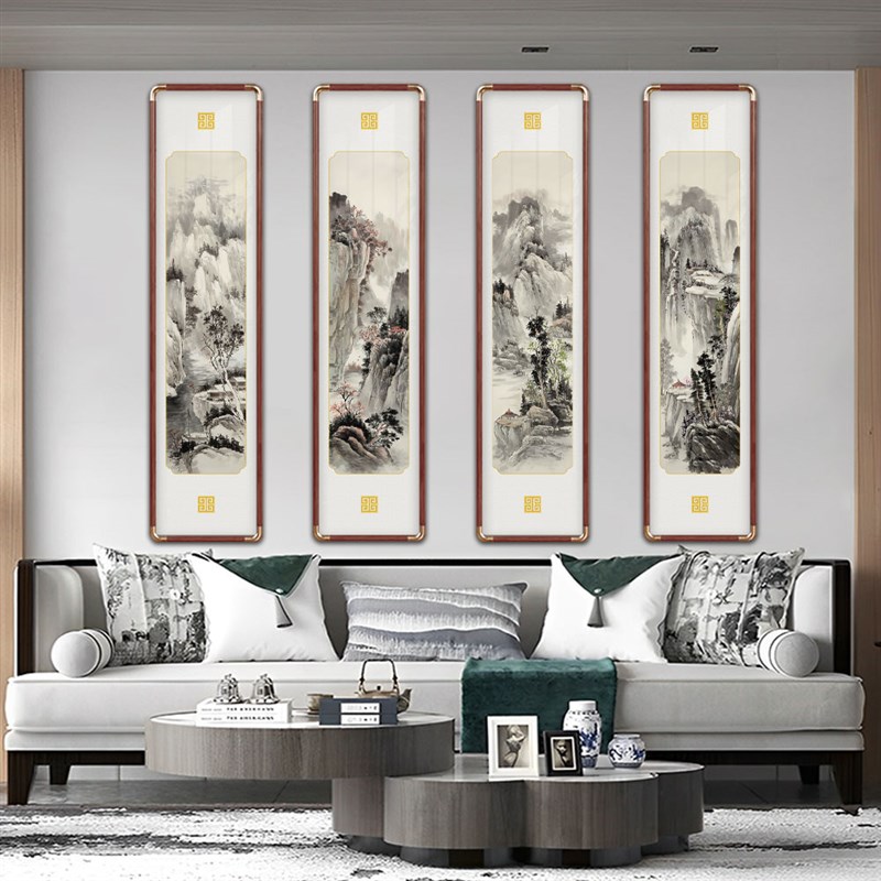 山水风景挂画客气沙发背景墙四联装饰画办公室书房大厅山水装饰画