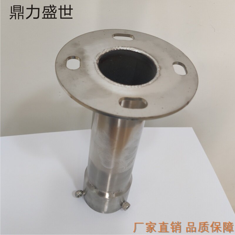 监速防爆球机304/316L不锈钢吊顶加厚海康高控智定球吊装支架能制