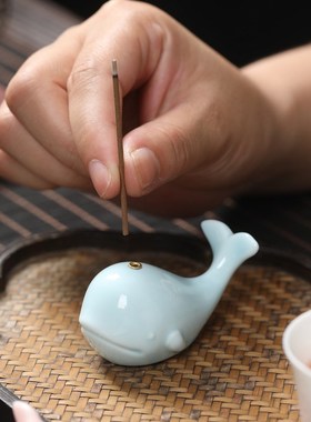 创意可爱小鲸鱼 陶瓷香薰摆件茶宠盖置 客厅家用香道檀香插香器