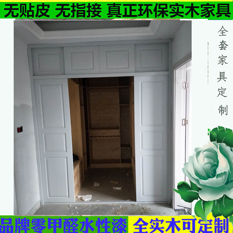 实木松木衣屋定制整体衣柜新西兰松木家具实木松木帽柜全衣间原木
