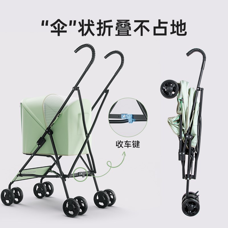 轻步可折叠宠物推车外小猫咪狗狗便携手推车中带型犬出门代便车