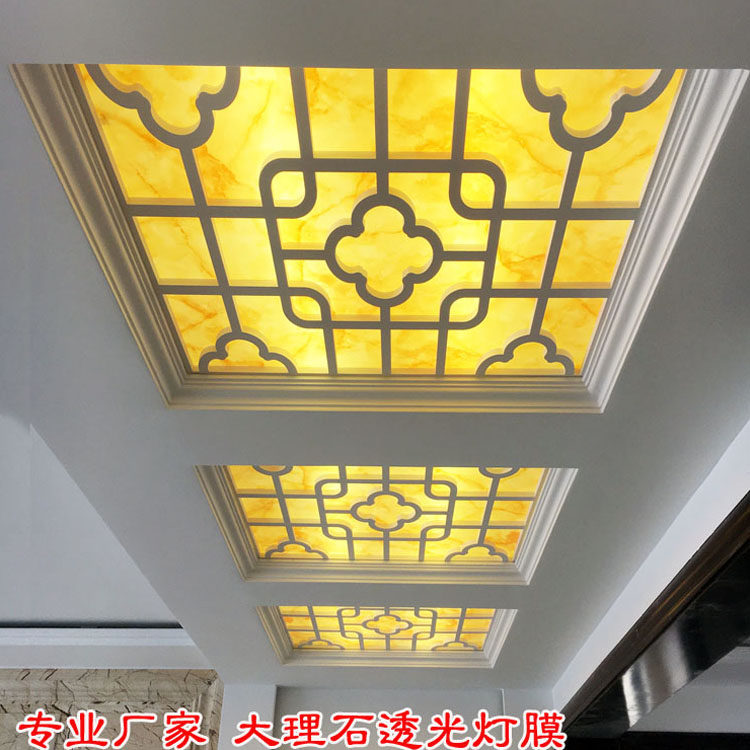 中式CVP木塑密度板镂空吊顶木花花玄关隔断屏风电视背景墙通格板
