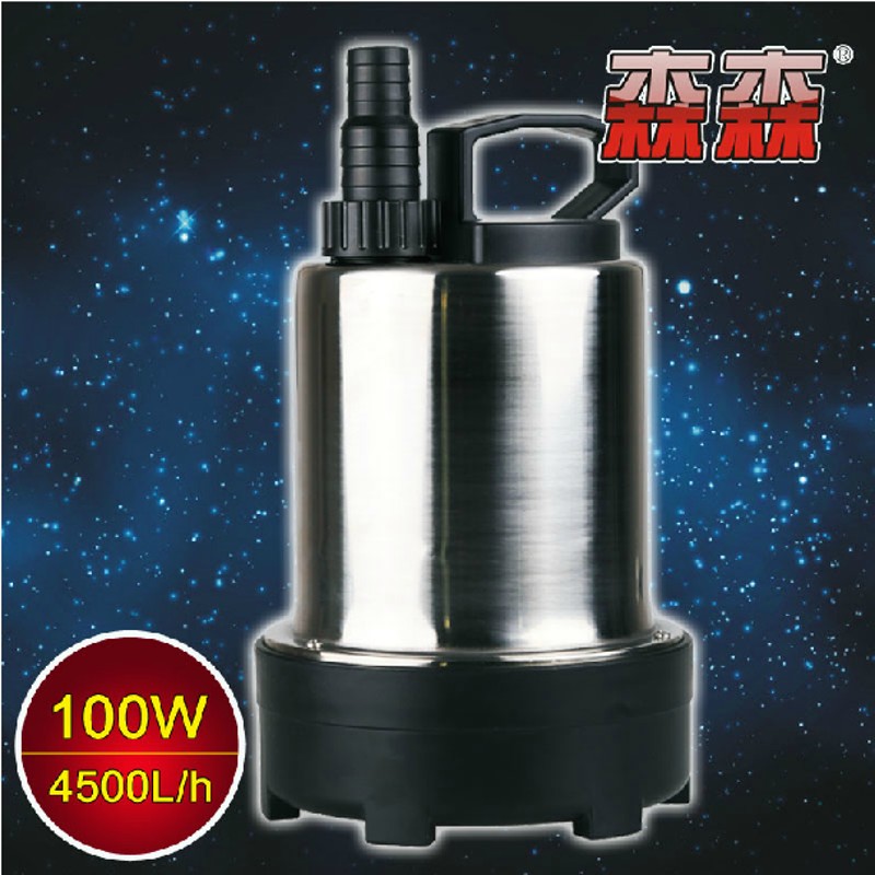 森森HQS-4000铜芯不锈钢潜水泵循环抽水泵鱼缸换族塘水器鱼水鱼池