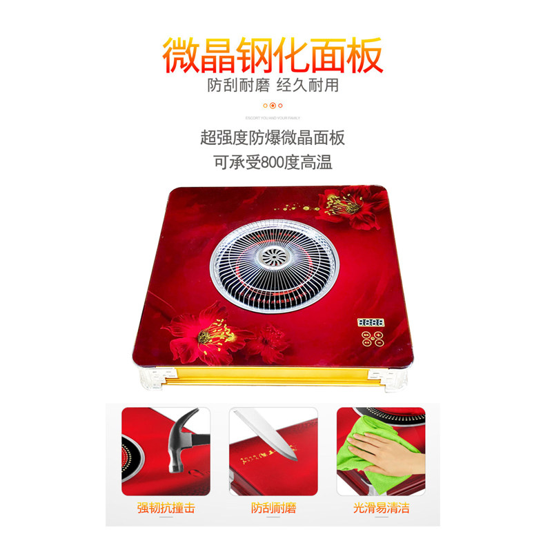 电火盆烤火盆节暖器烤用取能烤火炉电暖器烤火器电暖炉电家炉暖脚