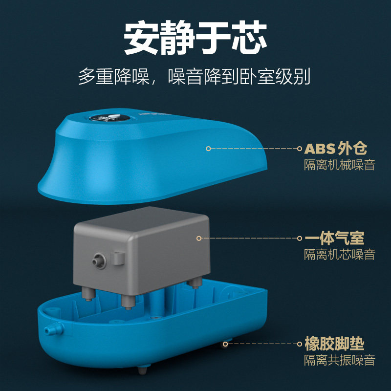 鱼缸氧气泵大功率静音增氧家用制氧充氧机水族箱鱼缸打氧器