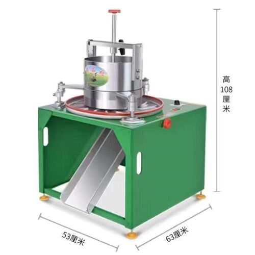不揉小型揉茶机电动用捻机家锈钢手动茶叶揉条设备炒茶器220v