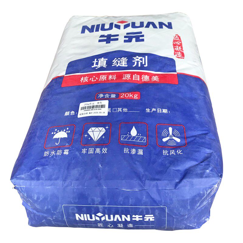 填缝剂墙缝瓷砖地砖防水防霉嵌缝剂石材勾缝剂内外墙砖填缝剂