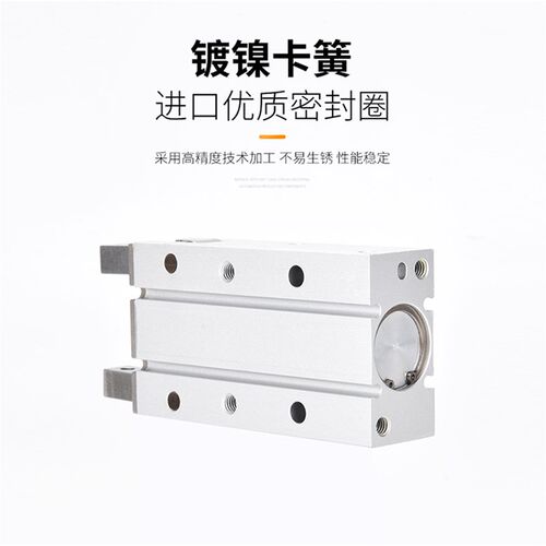 SM0型MHY210气16D2CD25D机械手指180度开闭夹爪夹具D动元件