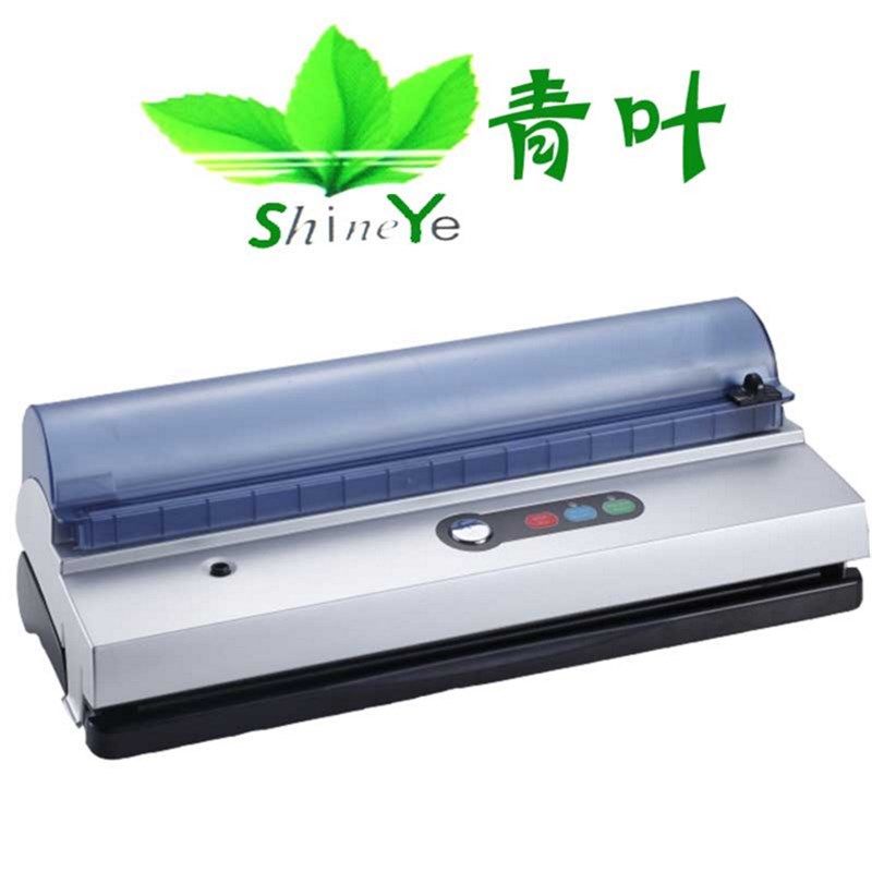 家用抽真空机包装机商用食品压缩全自动封包机小型封口机塑料
