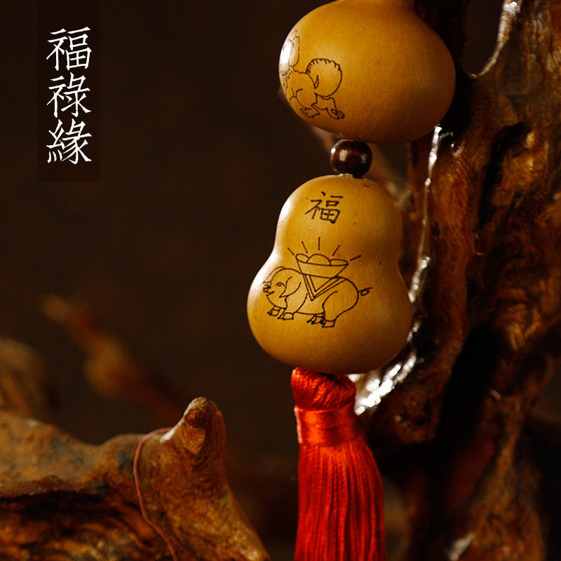福禄缘天然葫芦文玩葫芦手捻小葫芦 烙画挂件 挂饰12生肖全家福