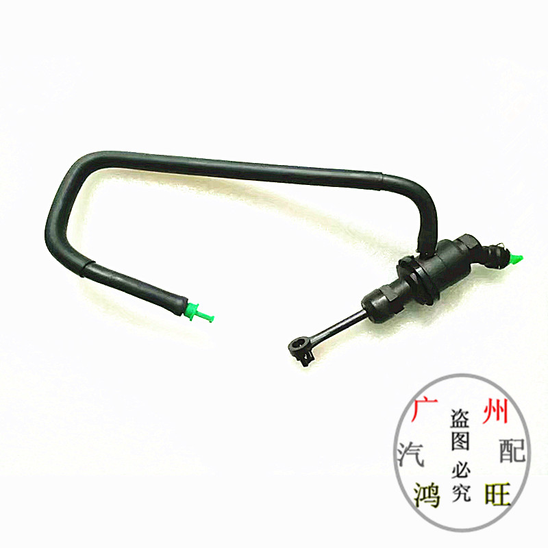 新阳光骐达颐达轩逸骊威俊逸玛驰NV200启辰D50R50逍客离合器总泵