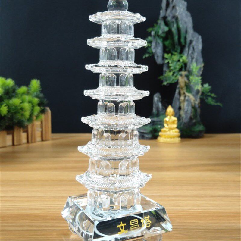 水晶文昌塔书房桌面摆件七7层9层客厅柜台摆件人造水晶工艺品发光
