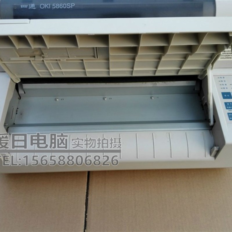 OK印5860S发自动存折打I机股权证合格吊牌贺卡P票厚证件