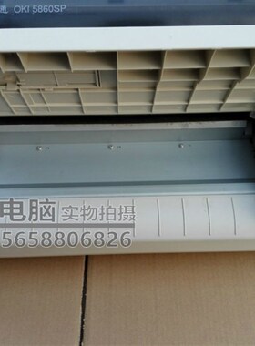 OK印5860S发自动存折打I机股权证合格吊牌贺卡P票厚证件