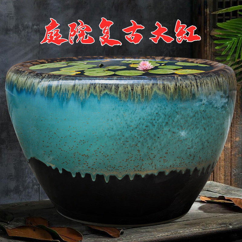 养德镇陶瓷鱼缸水缸养鱼庭院特大号睡莲荷花书室外景鱼盆缸画缸