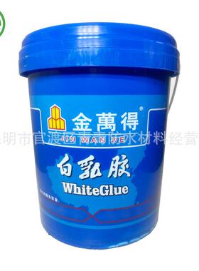 18L4000型金万得白乳胶实木压力板纸面石膏板纸制品木工板粘结剂