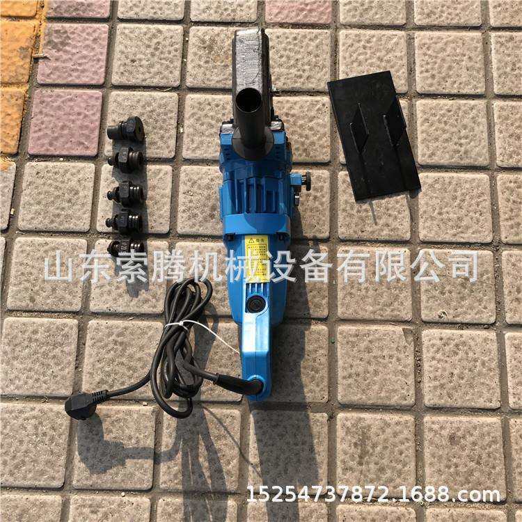 手提式不锈钢打孔器 钢板铝板开孔器冲孔机小型 电动液压冲孔机