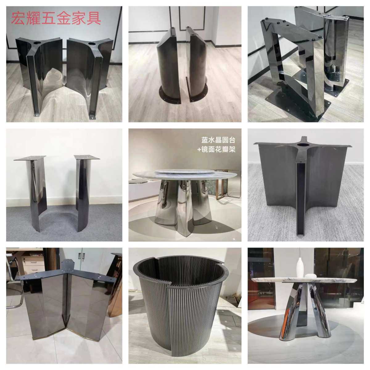 9W不锈钢餐桌底座玄关茶几支架岩板圆桌金属桌脚架子轻奢大理石桌,3C数码配件,摄像机配件,淘宝优惠券,粉丝福利购,淘宝优惠卷