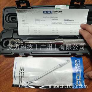 CDI可调式扭力扳手501MRMH 1502MRMH 2002MRMH 2502MRMH 7502MRMH