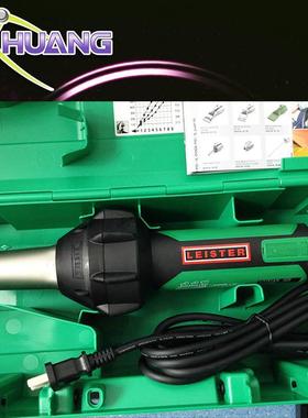 1600W热风枪瑞士莱丹优质塑料焊枪手持式小巧可调温PVC焊枪3400W