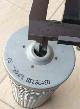 螺杆空压机油气分离滤芯89848499/GD 03498328低压空压机滤清器