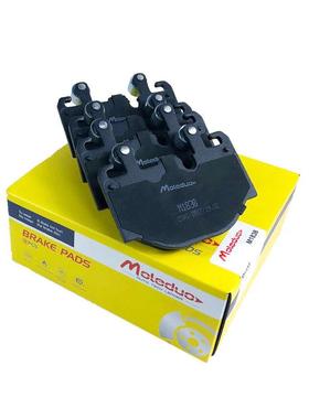 适用于宝马528Li 530Le 530Li xDriveG38 535Le陶瓷前刹车片D2222