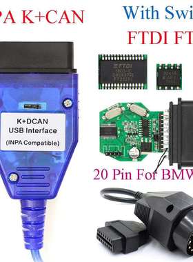 跨境INPA K+CAN +20PIN Cable for BMW With FT232汽车诊断仪