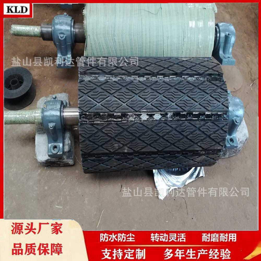 陶瓷胶板贴片包胶滚筒改向绝缘胶板尾部矿用内外置被动输送带尾轮,3C数码配件,摄像机配件,淘宝优惠券,粉丝福利购,淘宝优惠卷