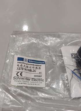 小型接近开关XS7E1A1NBL2C