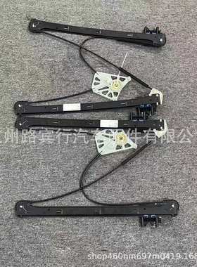 适用宾利添越前门左右车门玻璃升降器 4M0 839 461 4M0 839 462