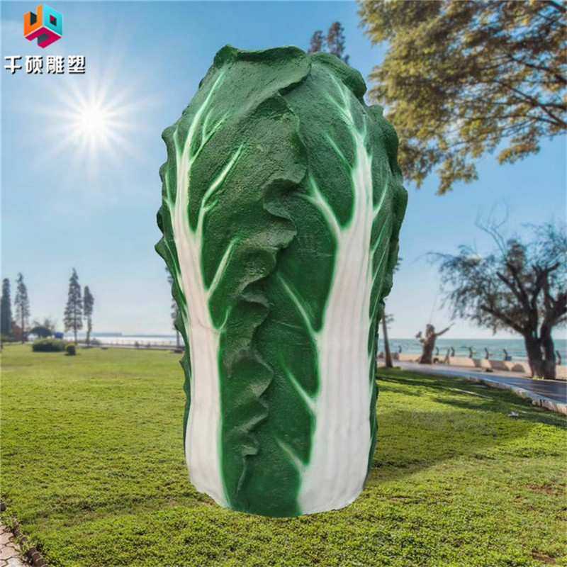 现货仿真大白菜蔬菜雕塑户外广场菜园园林景观装饰品雕塑摆件