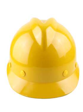 汉盾?HD-HT09?V型玻璃钢安全帽（旋钮式帽衬 Y型下颚带）