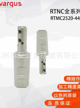 原装以色列WVARQUS瓦格斯刀RTMC2520全系列RTMC2520-44S3品质保障