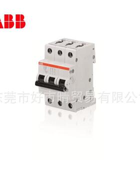 ABB微型空气开关小型断路器SH203D6 D10 D16 D25 D32 D63三极保护