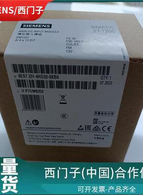 S7-1200 模拟量模块1P 6ES7231-4HD32-0XB0/5ND32/4HF32