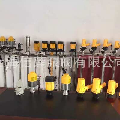 YBYB-40PG不锈钢防爆油桶泵电动插桶泵|电动油抽汽油泵柴油泵
