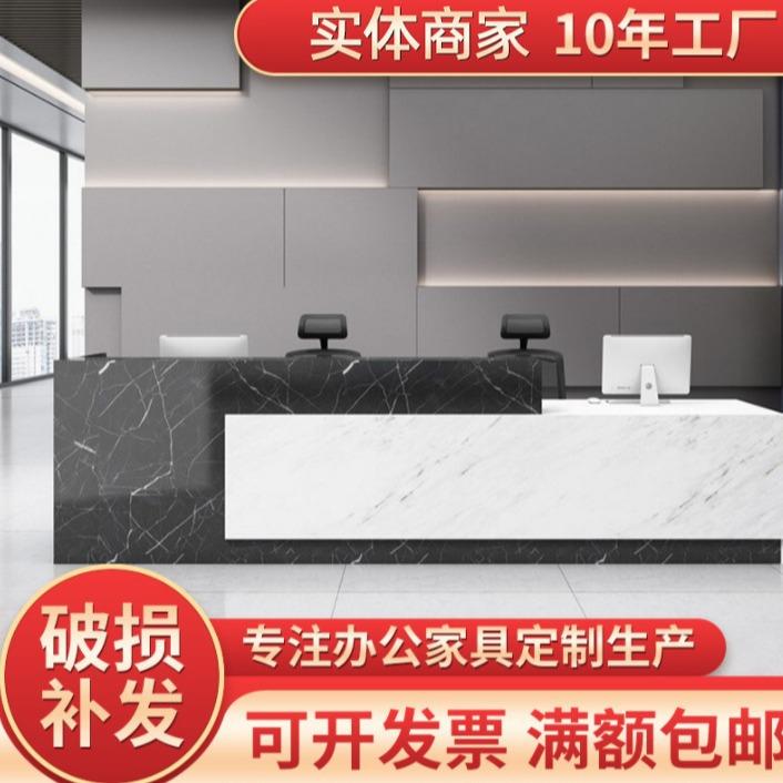 现代简约公司前台服装店收银台机构咨询接待前台时尚收银台前台