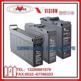 威神VISION蓄电池CT12-155X/12V155AH通信电源前置端子狭长型电池