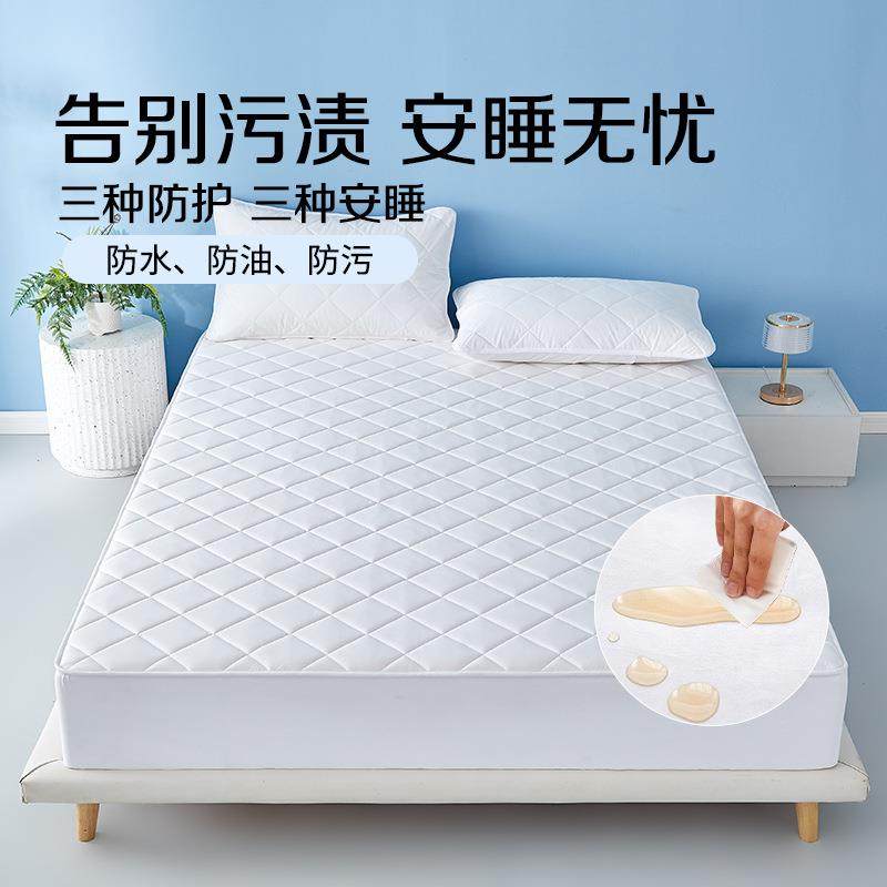 2025新款三防床笠防水隔脏隔尿床罩席梦思床垫保护罩全尺寸适用,模玩/动漫/周边/娃圈三坑/桌游,模型制作工具/辅料耗材,淘宝优惠券,粉丝福利购,淘宝优惠卷