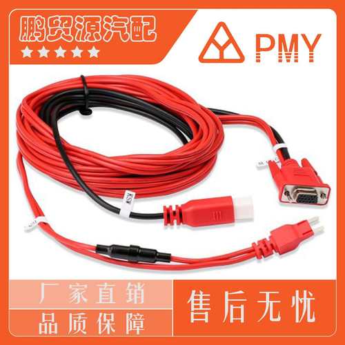 FOR 8A All Lost Adapter Work with APB112 G BOX2诊断仪