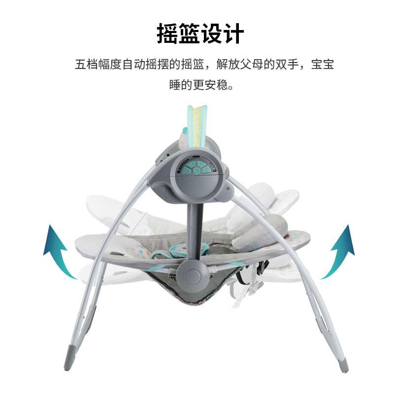 跨境专用婴儿电动秋千宝宝摇摇椅儿童摇篮音乐摇椅智能摇椅