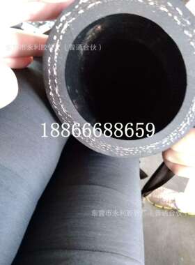 DN19 25 32 38 51空压机用夹布空气胶管工业橡胶软管 风压管