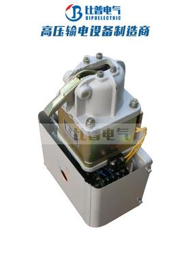 CD17A-III电磁操动机构 电动操作机构 直流电磁操作机构