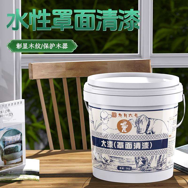 清漆木器漆木漆光油透明木蜡油实木家具原木水性木头防腐油漆