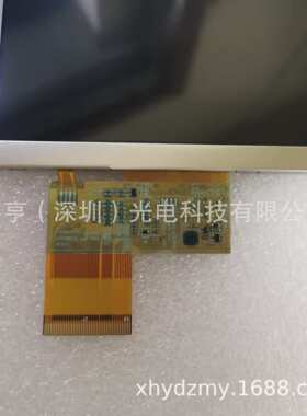 原装4.3寸LMS430HF02 LTE430WQ-F0C 480*272工控仪表液晶屏 内屏
