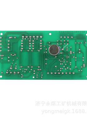 泰安众诚40332(41072)1140V低压采样总板 KBSG-315低压采样板