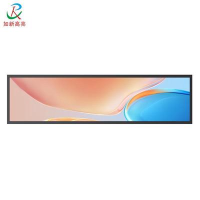 如新43.5寸长条形液晶显示屏 户外高亮条形屏广告机LCD液晶屏模组